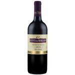 VINHO-QUINTA-DO-MORGADO-750ML-SECO