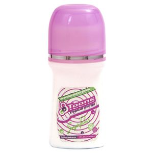 Desodorante Sergio Paris Roll On 50ml Teens Tropical Energy