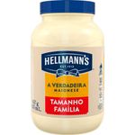 MAION-HELLMANNS-PET-657G